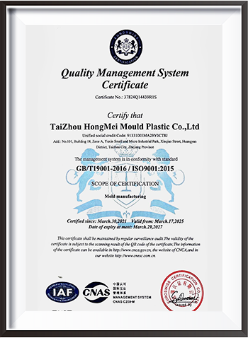 Certificado-1